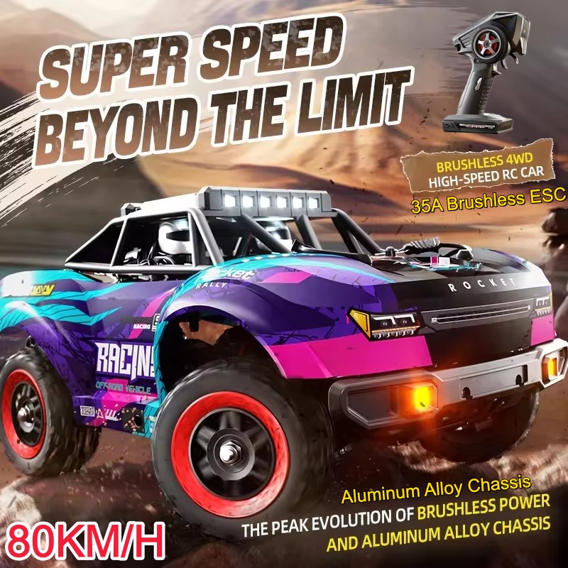Running Gear Car - 80KM/H Brushless RC Racing Car 1:18