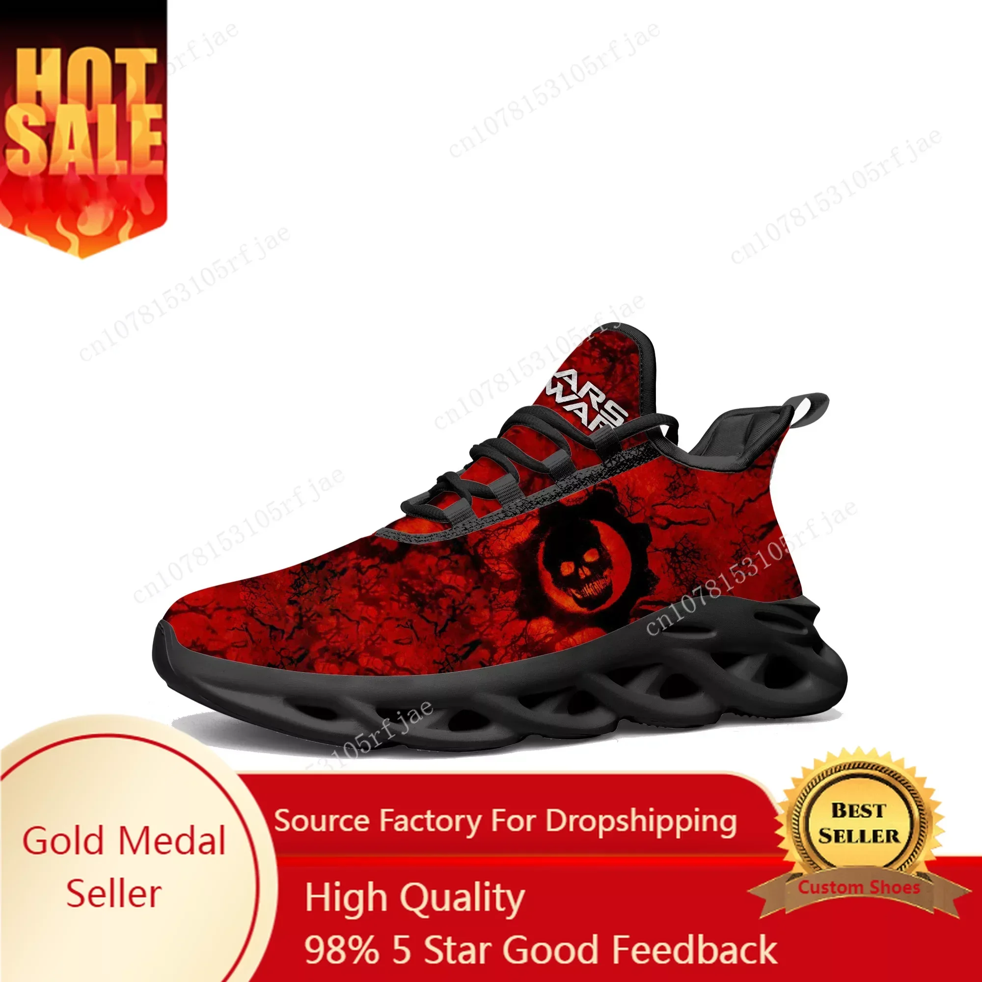 G-Gears O-Of W-War Flats Sneak - Quality Running Gear 리뷰 및 가격
