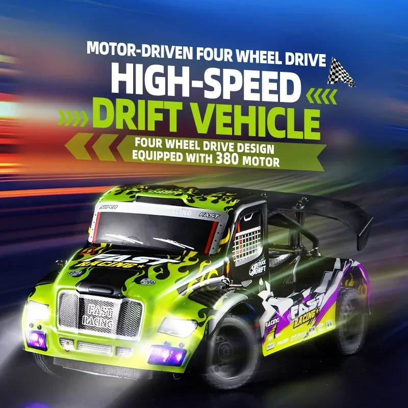 32cm flat running high-speed r - Running Gear Car 리뷰 및 가격