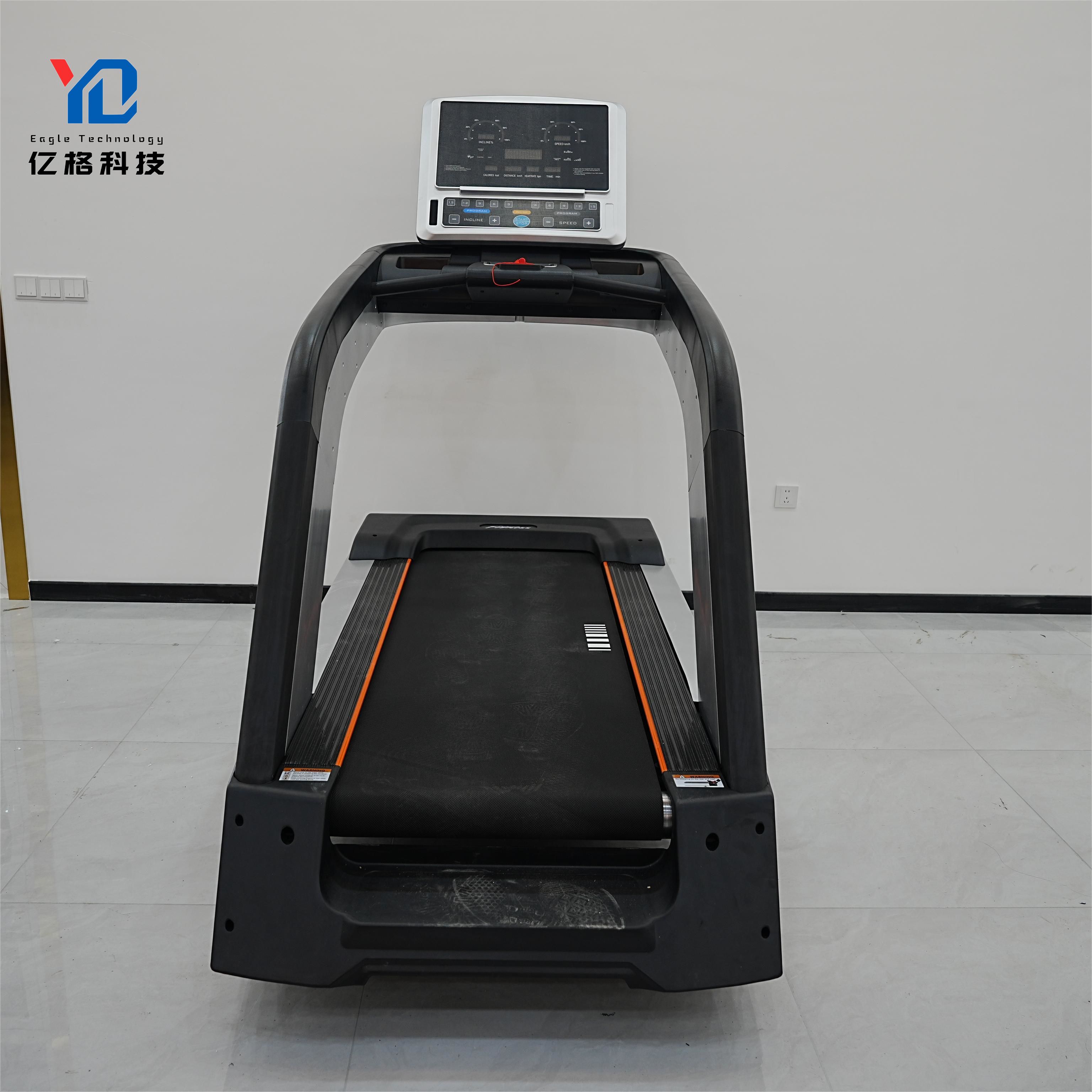 High Quality Treadmill Machine - Quality Running Gear 리뷰 및 가격