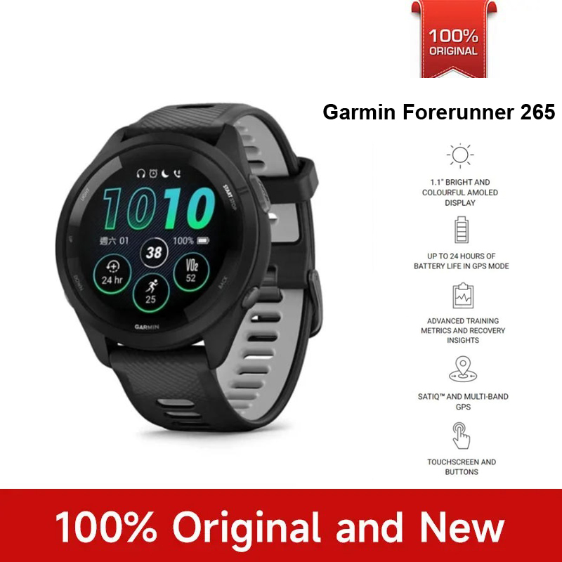 Garmin Forerunner 265 Sports W - Gps Running Watch 리뷰 및 가격