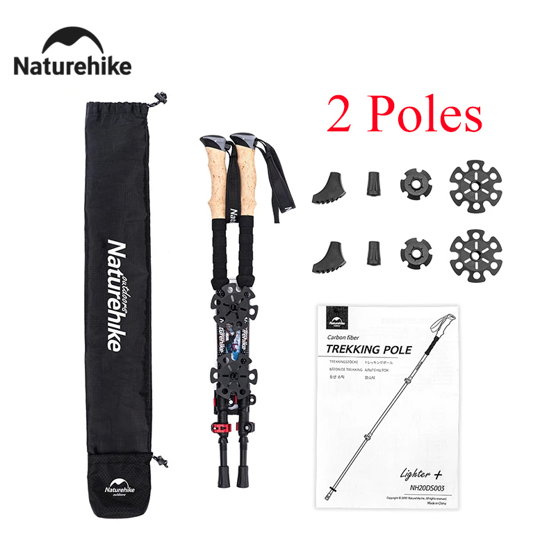 Naturehike Trekking Poles 2 Po - Trekking Pole Carbon 리뷰 및 가격