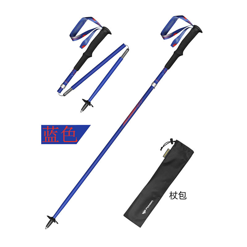 99% Carbon Fiber Folding Walki - Trekking Pole Carbon 리뷰 및 가격