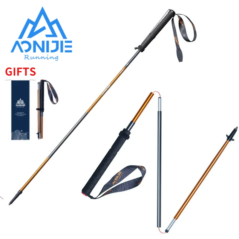AONIJIE E4201 M-Pole Folding U - Trekking Pole Carbon 리뷰 및 가격