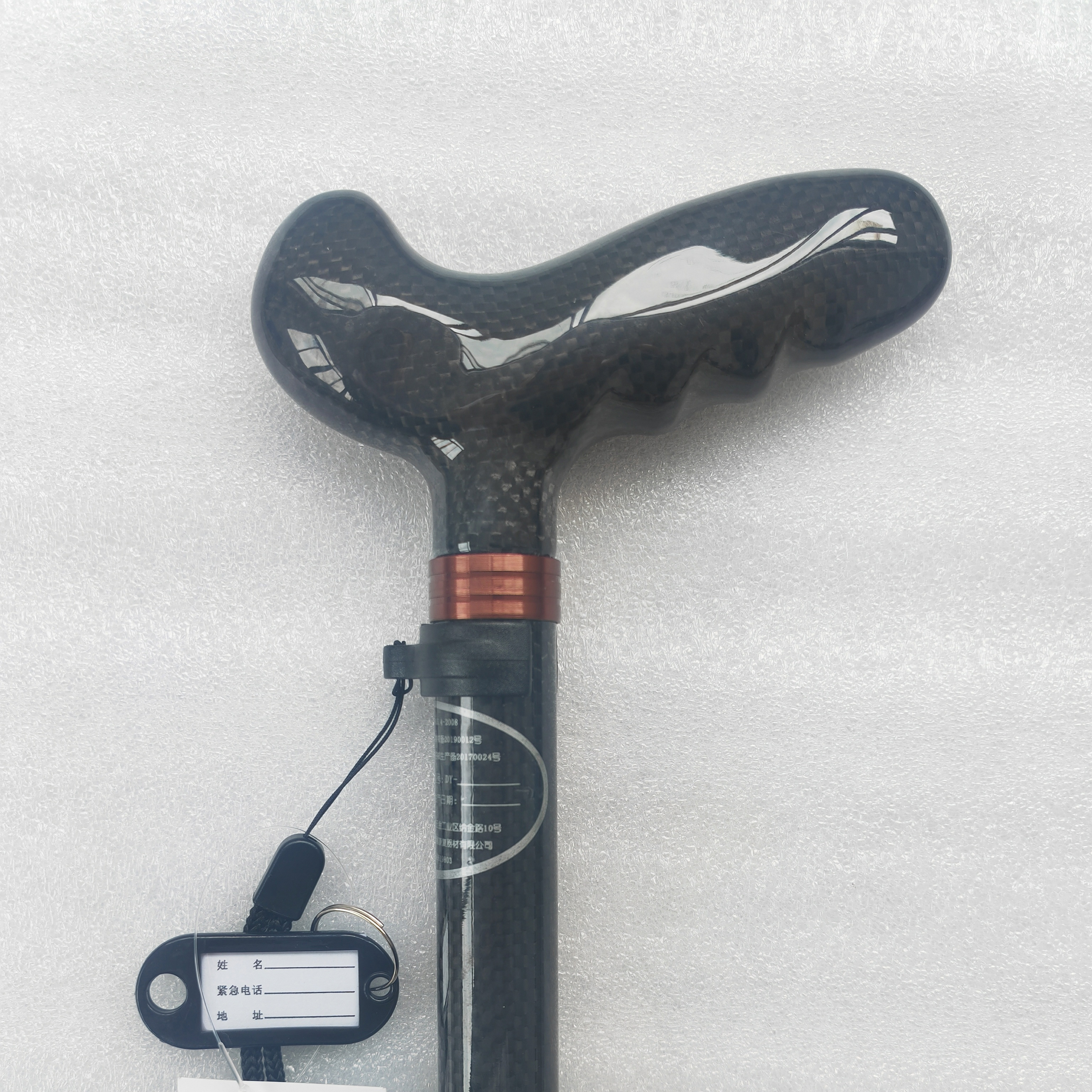 Retractable Carbon walking sti - Trekking Pole Carbon 리뷰 및 가격