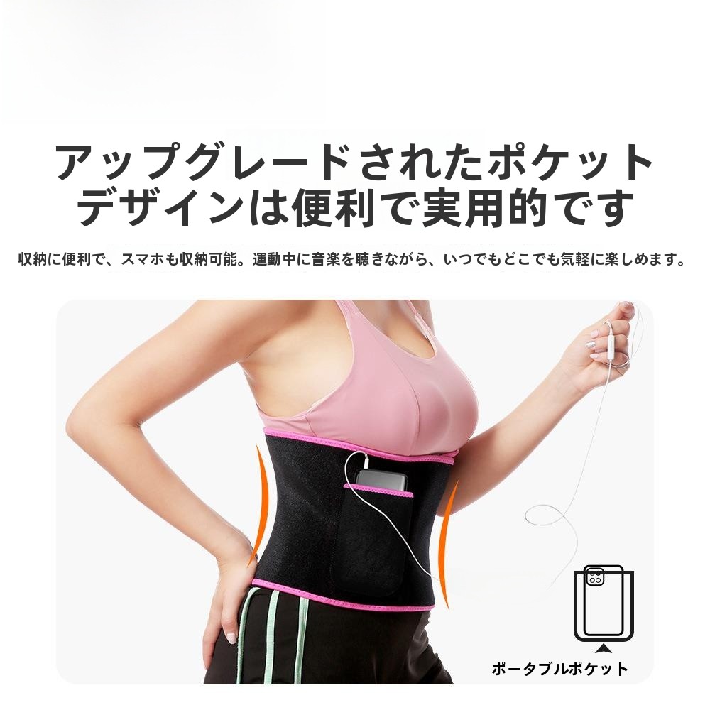 Sweat-Wicking Abdomen Shaping  - Running Recovery Gear 리뷰 및 가격