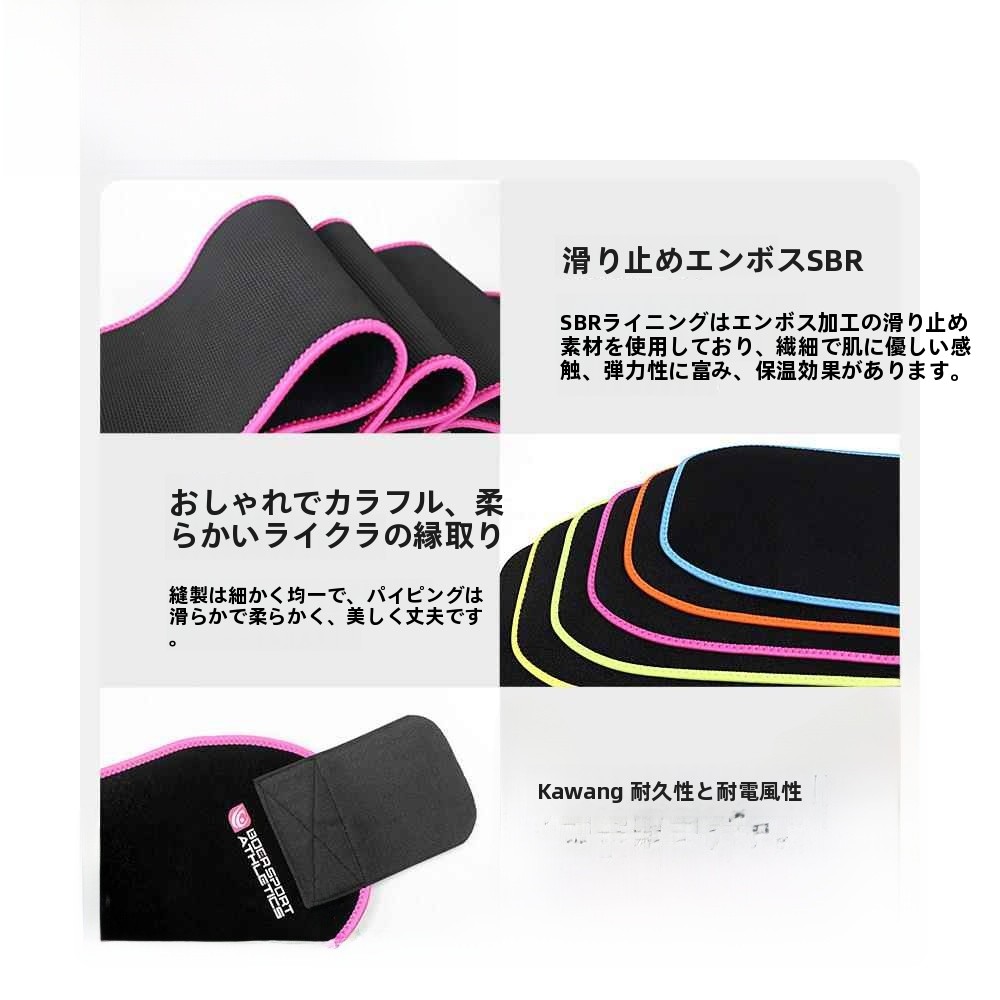 Sweat-Wicking Abdomen Shaping  - Running Recovery Gear 리뷰 및 가격