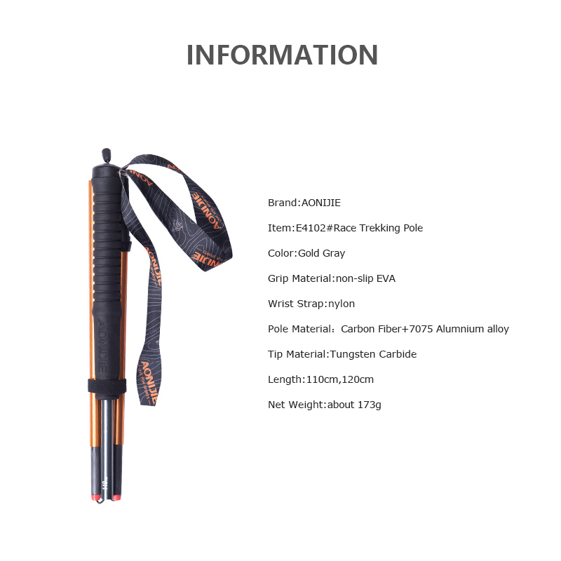 2pcs AONIJIE Z-Pole Folding Ul - Trekking Pole Carbon 리뷰 및 가격