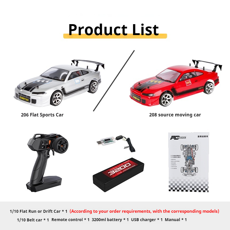 PDracing Hot Selling 1/10 Four - Running Gear Car 리뷰 및 가격