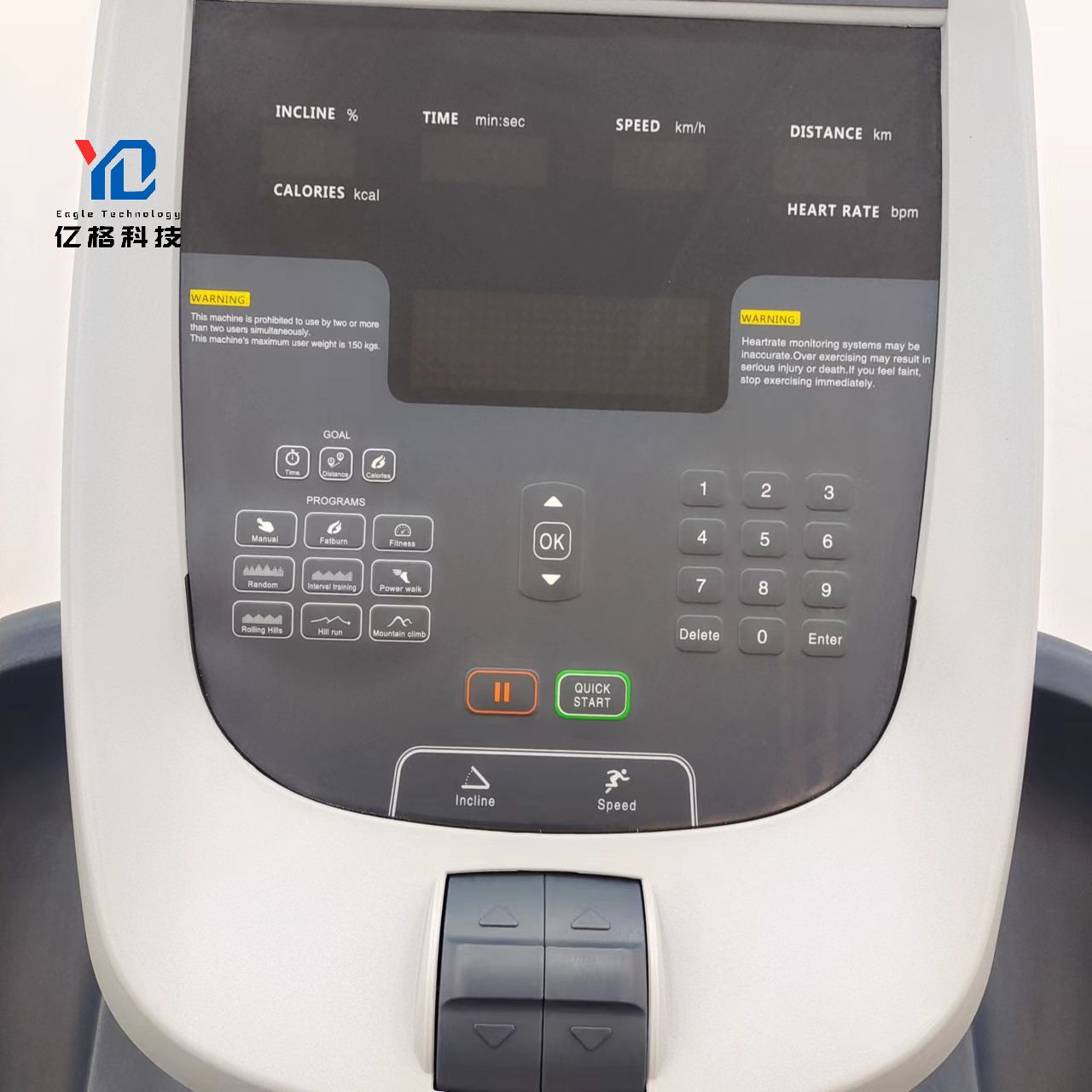 High Quality Fitness Treadmill - Quality Running Gear 리뷰 및 가격